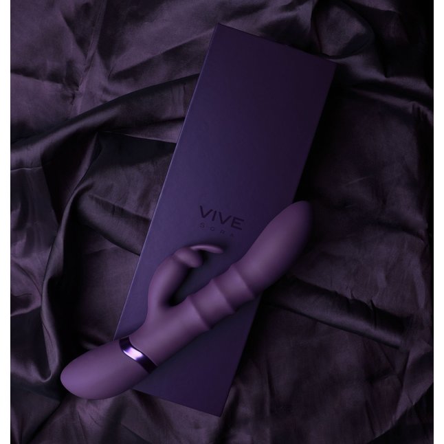 Фиолетовый вибромассажер-кролик с 3 стимулирующими кольцами Sora - 24,2 см - Vive. Фотография 6.