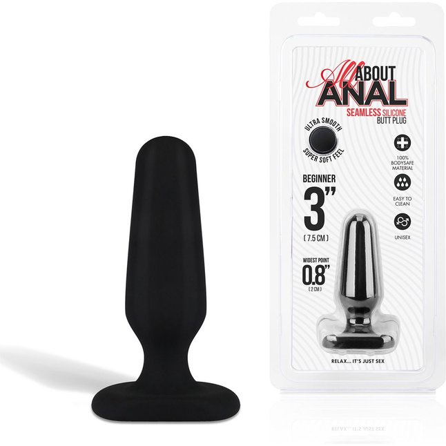 Черный анальный плаг из силикона Seamless Silicone Butt Plug - 7,5 см. Фотография 2.