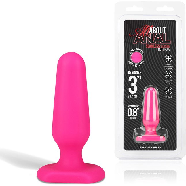 Розовый анальный плаг из силикона Seamless Silicone Butt Plug - 7,5 см. Фотография 2.