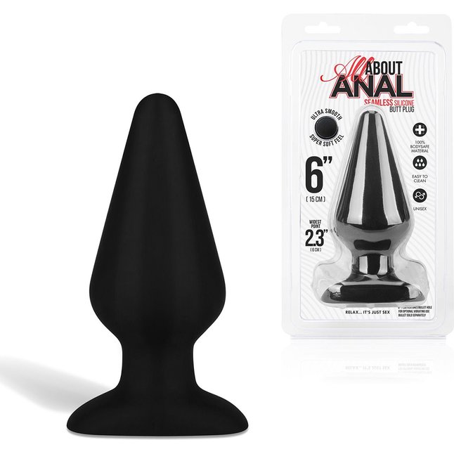 Черный плаг из силикона Seamless Silicone Butt Plug - 15 см. Фотография 2.