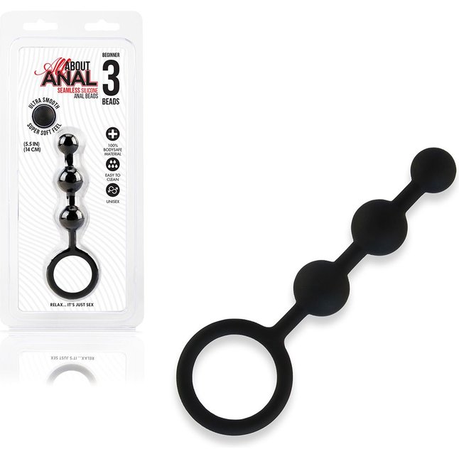 Черные силиконовые анальные бусы Silicone Anal Beads - 14 см. Фотография 2.