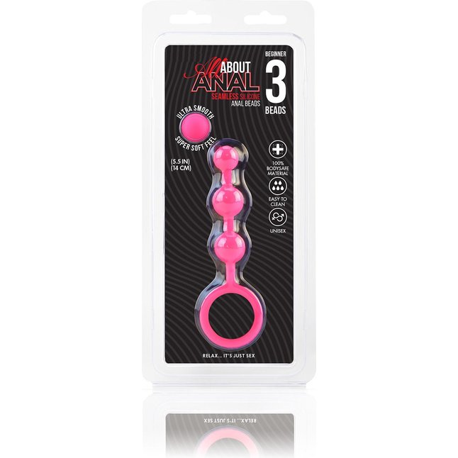 Розовые силиконовые анальные бусы Silicone Anal Beads - 14 см. Фотография 3.