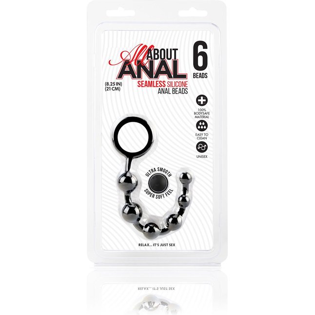 Черные силиконовые анальные бусы Silicone Anal Beads - 21 см. Фотография 3.