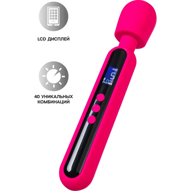 Ярко-розовый wand-вибратор Mashr - 23,5 см - EroTEQ by Toyfa. Фотография 4.