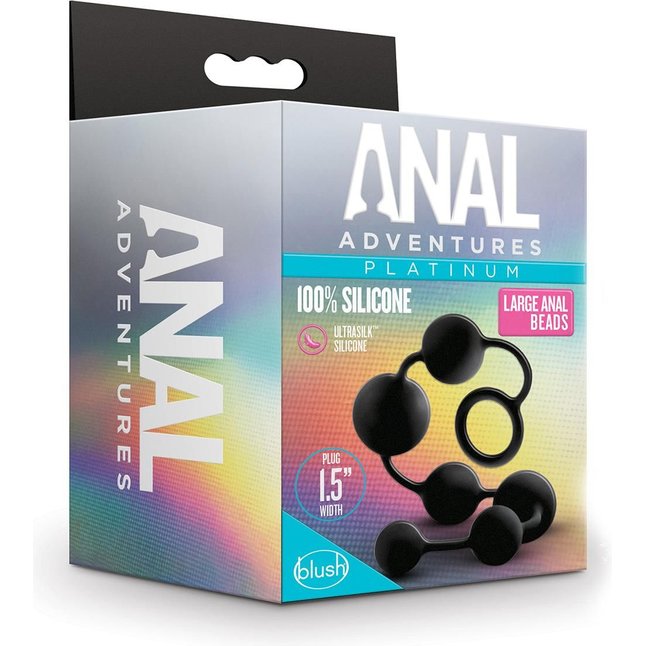 Черная анальная цепочка Black Anal Beads - 40,6 см - Anal Adventures. Фотография 3.