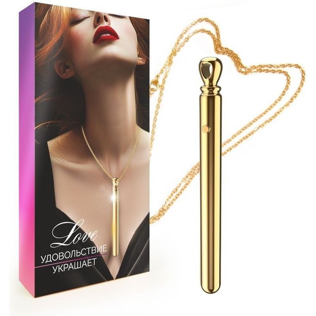 Золотистая подвеска-вибратор Genie Flirting Pen