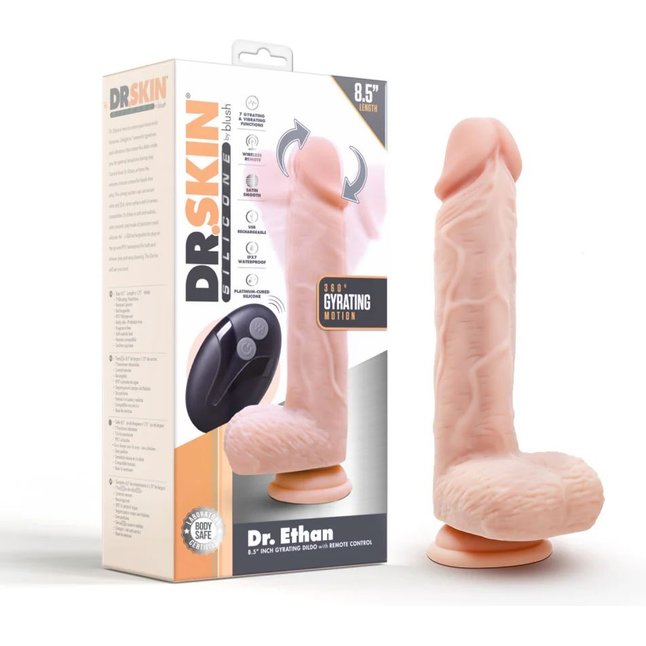 Телесный вибратор-ротатор Dr. Ethan - 21,6 см - Dr. Skin . Фотография 4.