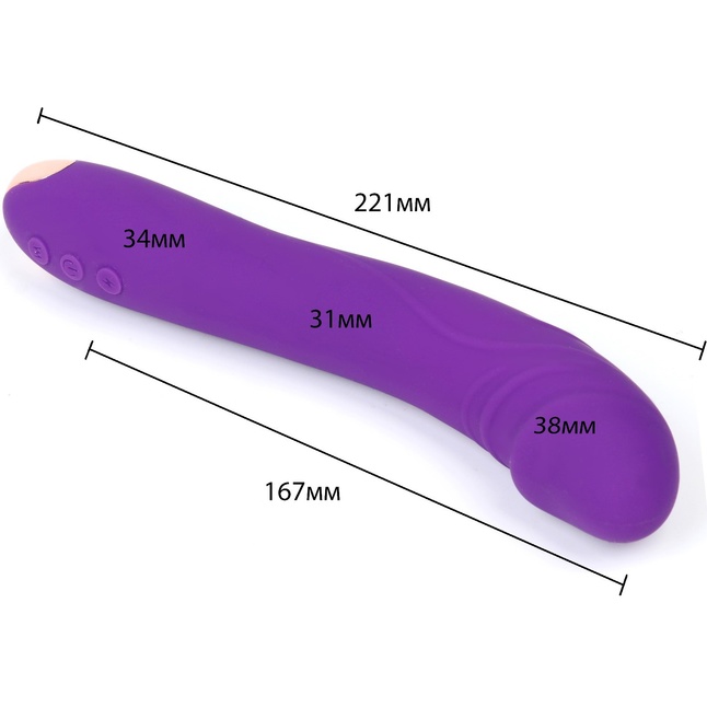 Фиолетовый вибратор для стимуляции точки G - 22 см - Оки-Чпоки. Фотография 2.