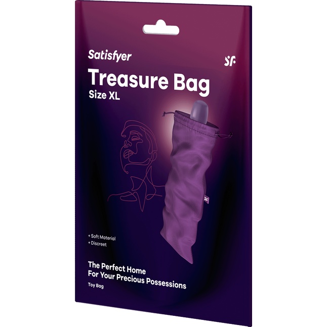 Фиолетовый мешочек для хранения игрушек Treasure Bag XL