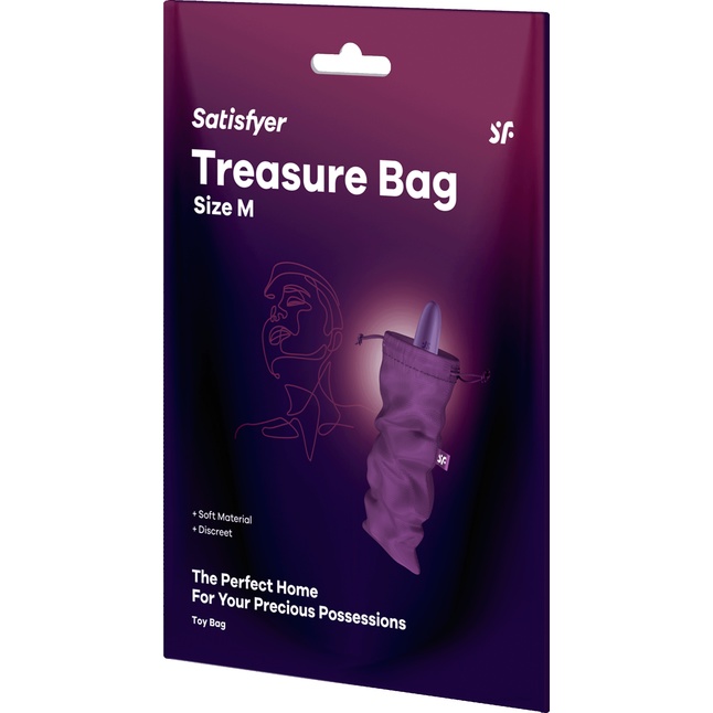 Фиолетовый мешочек для хранения игрушек Treasure Bag M