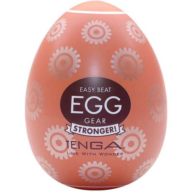 Мастурбатор-яйцо Tenga Egg Gear - EGG Series