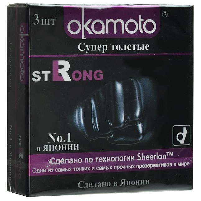 Супер прочные презервативы чёрного цвета Okamoto Strong - 3 шт