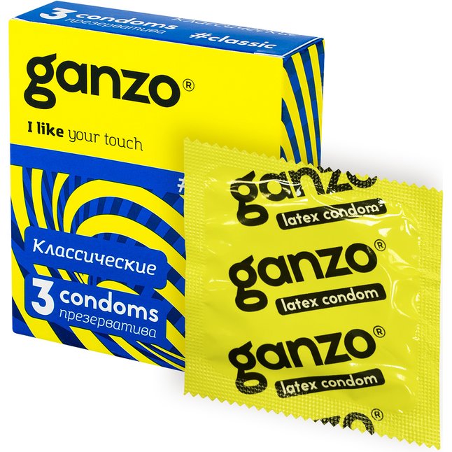 Классические презервативы с обильной смазкой Ganzo Classic - 3 шт. Фотография 2.