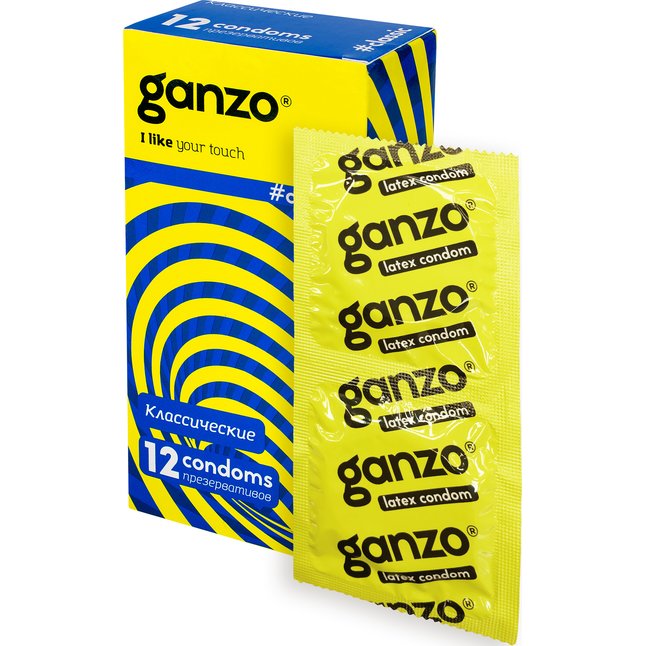Классические презервативы с обильной смазкой Ganzo Classic - 12 шт. Фотография 2.