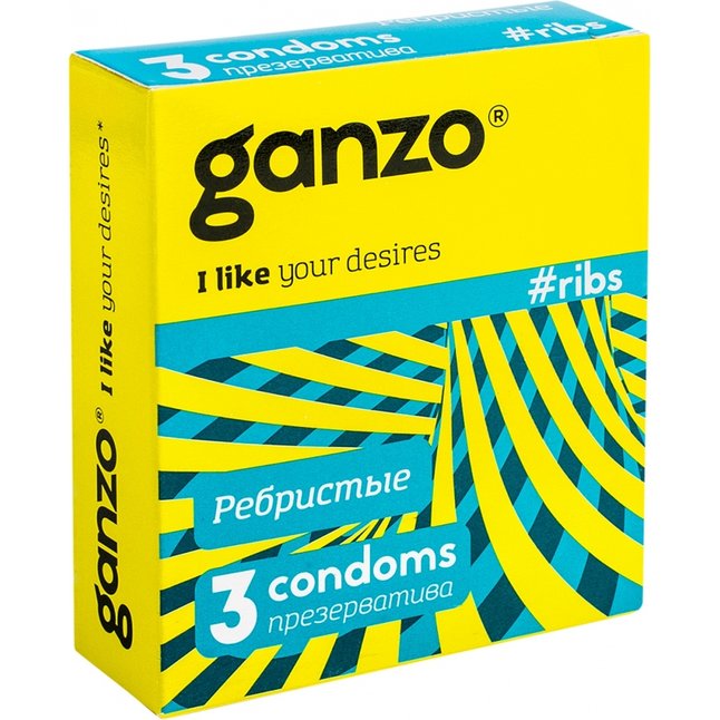 Презервативы с ребристой структурой Ganzo Ribs - 3 шт