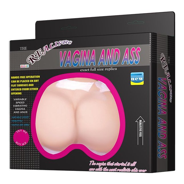 Вагина и попка c вибрацией. Фотография 9.