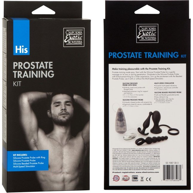 Анальный набор His Prostate Training Kit - Kits. Фотография 3.