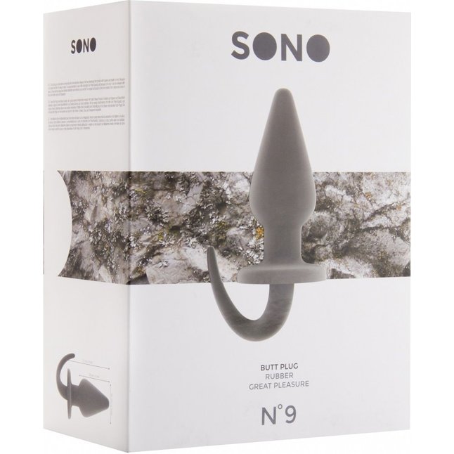 Серая анальная пробка SONO №9 с гибкой ручкой - Sono. Фотография 2.