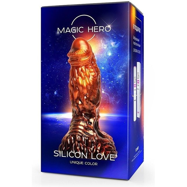 Фантазийный фаллоимитатор цвета бронзы - 22 см - MAGIC HERO. Фотография 3.