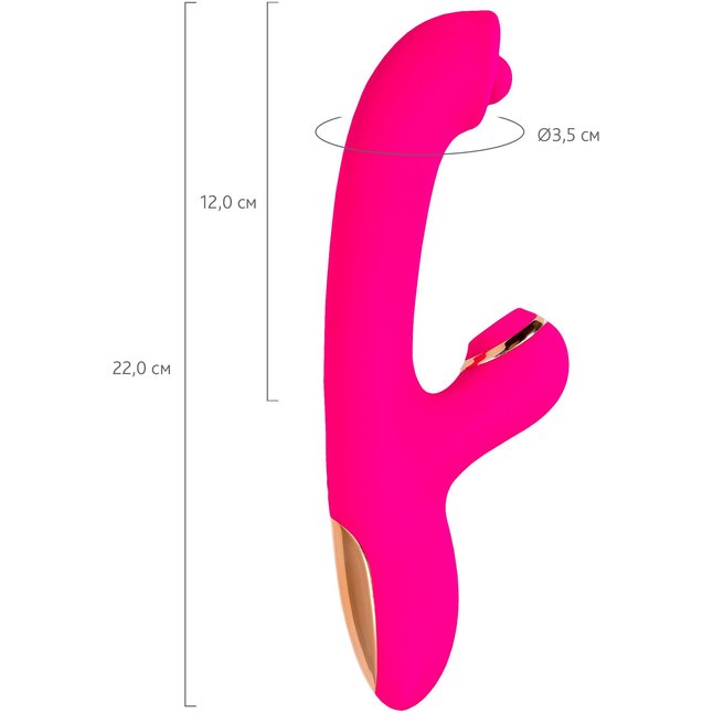 Розовый вибратор-кролик со стимулирующим шариком Rolli - 22 см. Фотография 5.