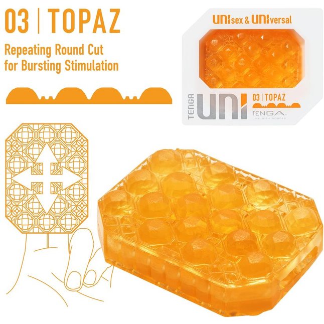 Оранжевый мастурбатор-стимулятор Tenga Uni Topaz - UNI Series. Фотография 3.