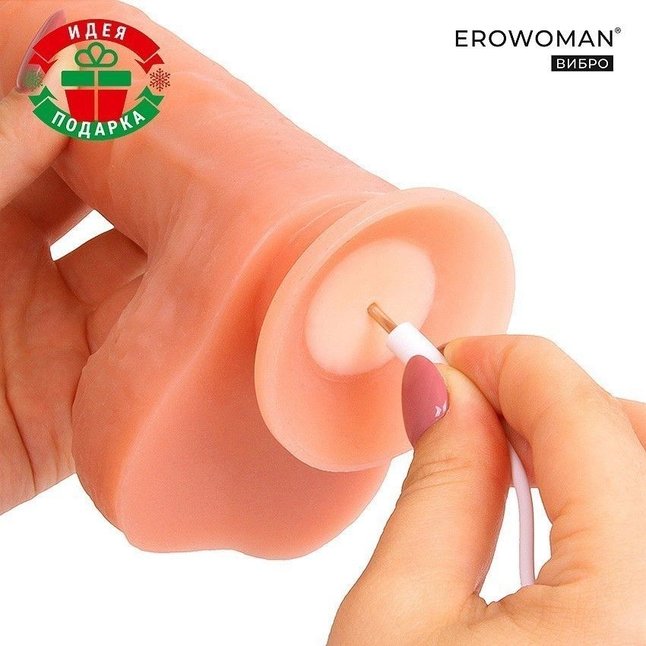 Телесный вибромассажер с возвратно-поступательными движениями - EROWOMAN ВИБРО. Фотография 7.