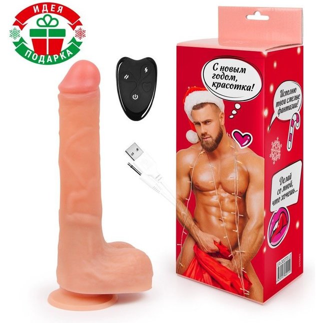 Телесный вибромассажер с возвратно-поступательными движениями - EROWOMAN ВИБРО