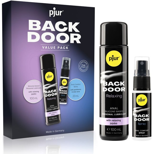 Набор для анального секса pjur Back Door Value Pack