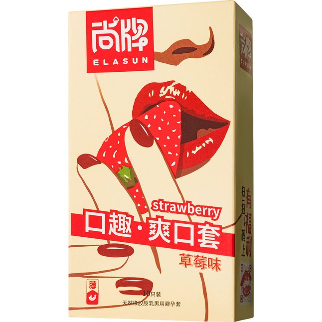 Презервативы Elasun Strawberry с аромато клубники - 10 шт