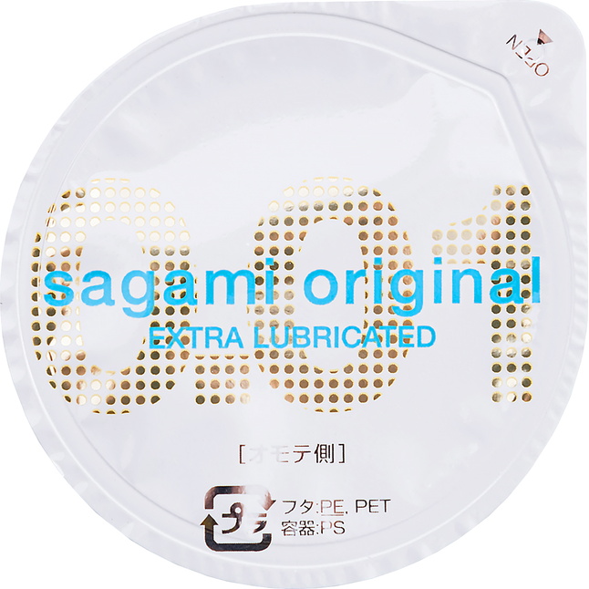 Увлажнённые презервативы Sagami Original 0.01 Extra Lub - 2 шт. Фотография 7.