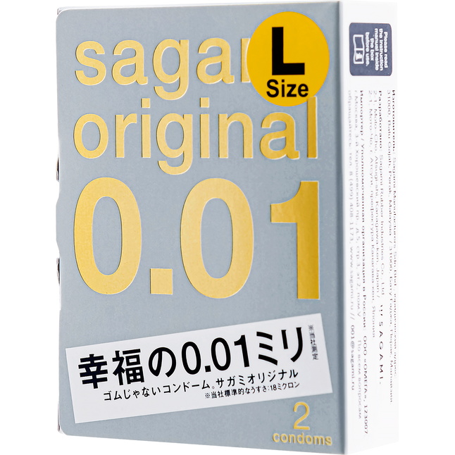 Презервативы Sagami Original 0.01 L-size увеличенного размера - 2 шт. Фотография 4.