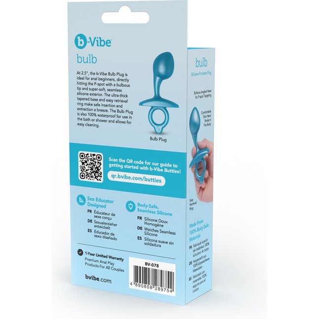 Голубая анальная пробка для массажа простаты Bulb Silicone Prostate Plug - 10,7 см. Фотография 10.