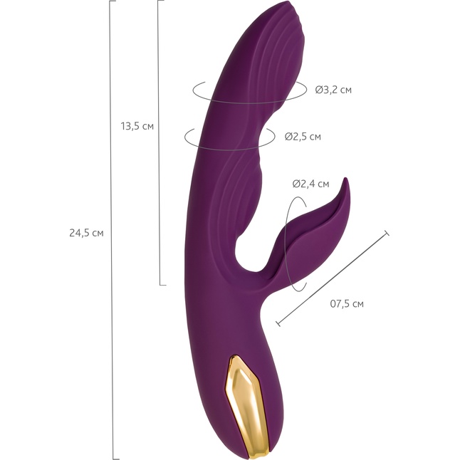 Фиолетовый вибратор-кролик Octar - 24,5 см - L EROINA. Фотография 3.