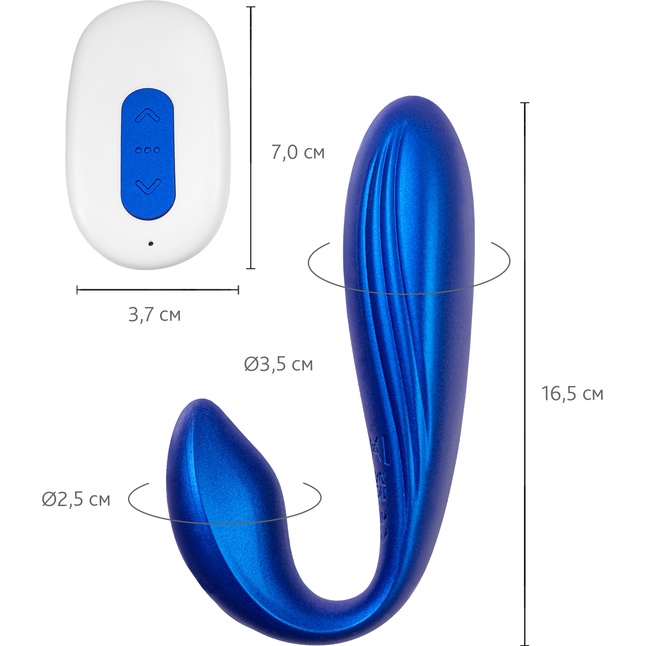 Синий вибратор для пар Langou с управлением через приложение - L EROINA. Фотография 3.