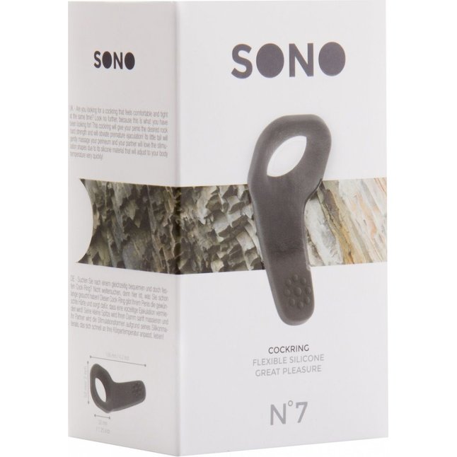 Серое эрекционное кольцо SONO №7 с язычком - Sono. Фотография 2.
