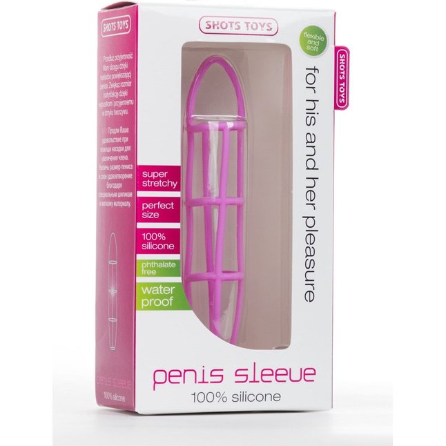 Розовая насадка-сетка на пенис - Shots Toys. Фотография 2.