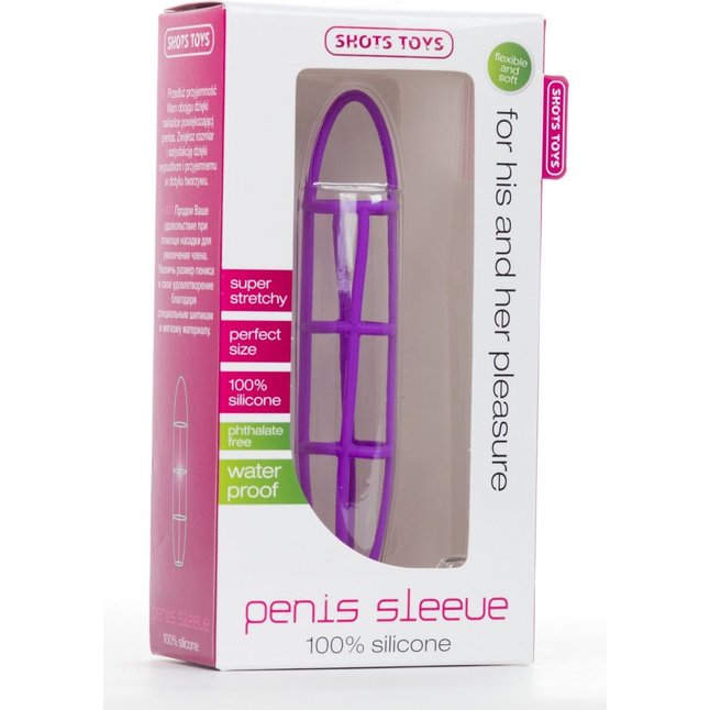 Фиолетовая насадка-сетка на пенис - Shots Toys. Фотография 2.