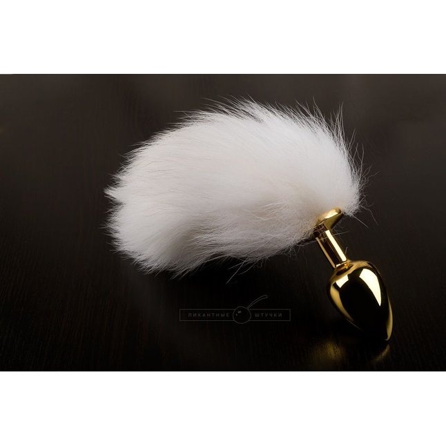 Маленькая золотистая пробка с хвостом белого зайца - 7,5 см