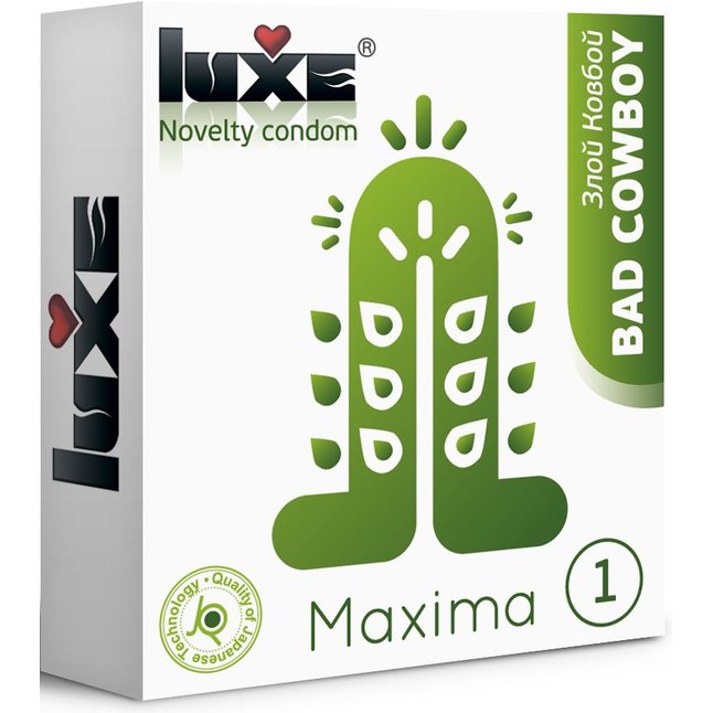 Презерватив Luxe Maxima WHITE Злой Ковбой - 1 шт - Maxima White №1
