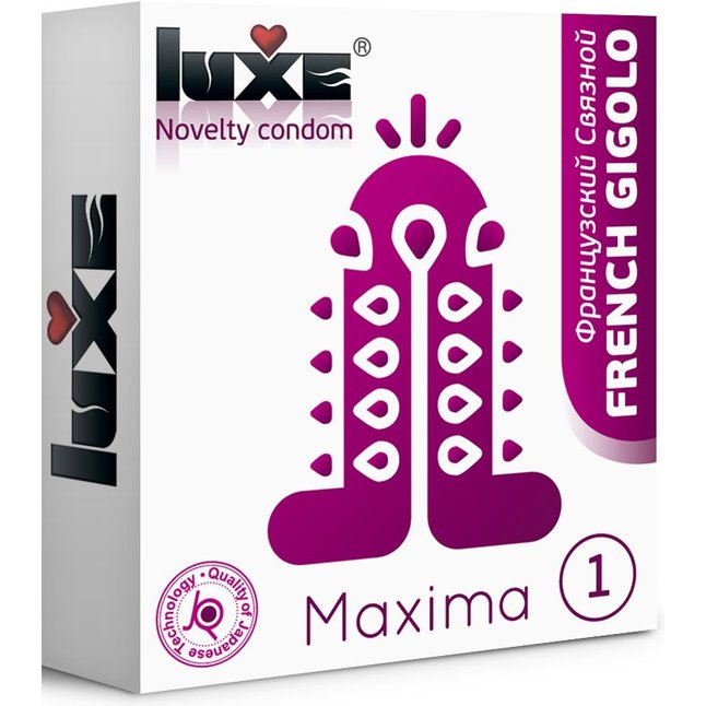 Презерватив Luxe Maxima WHITE Французский Связной - 1 шт - Maxima White №1