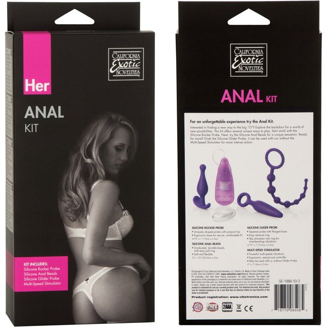 Женский набор для анальной стимуляции Her Anal Kit - Kits. Фотография 3.