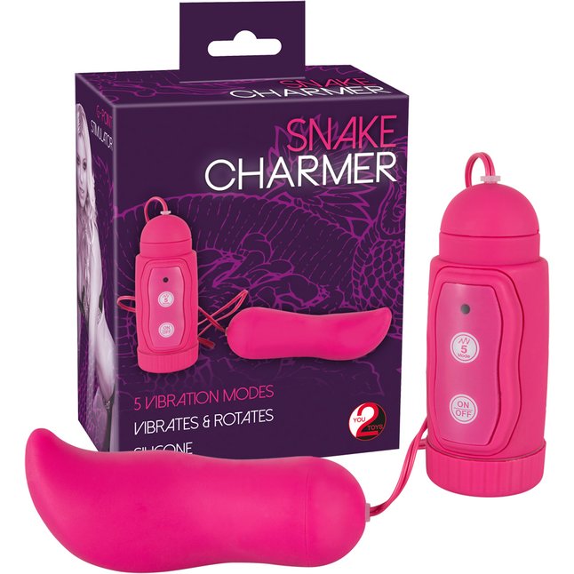 Розовое удлиненное виброяичко с ротацией Snake Charmer - You2Toys