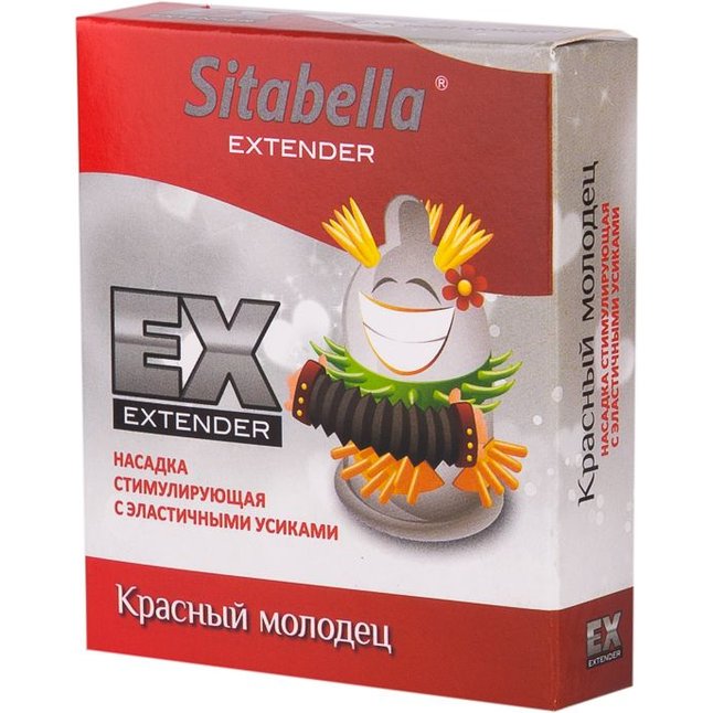 Стимулирующая насадка Sitabella Extender Красный молодец - Sitabella condoms. Фотография 2.