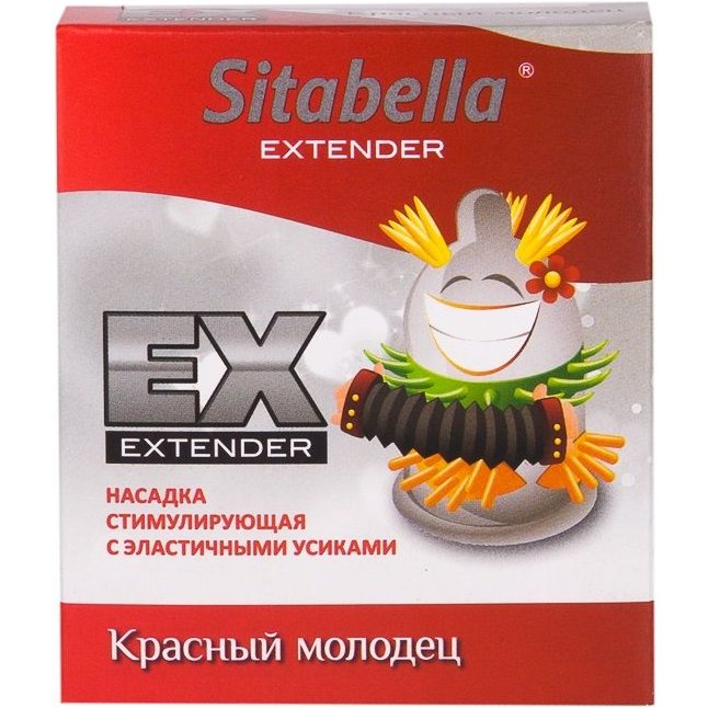 Стимулирующая насадка Sitabella Extender Красный молодец - Sitabella condoms