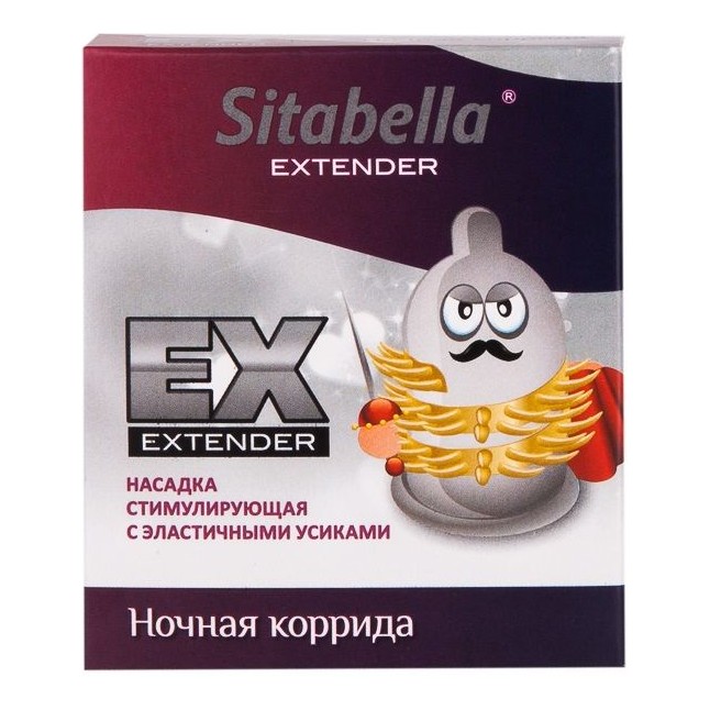 Стимулирующая насадка Sitabella Extender Ночная коррида - Sitabella condoms