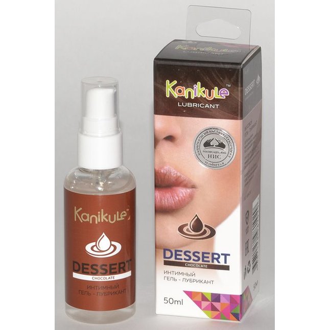 Съедобный лубрикант Desert Chocolate с ароматом шоколада - 50 мл - Kanikule lubricants