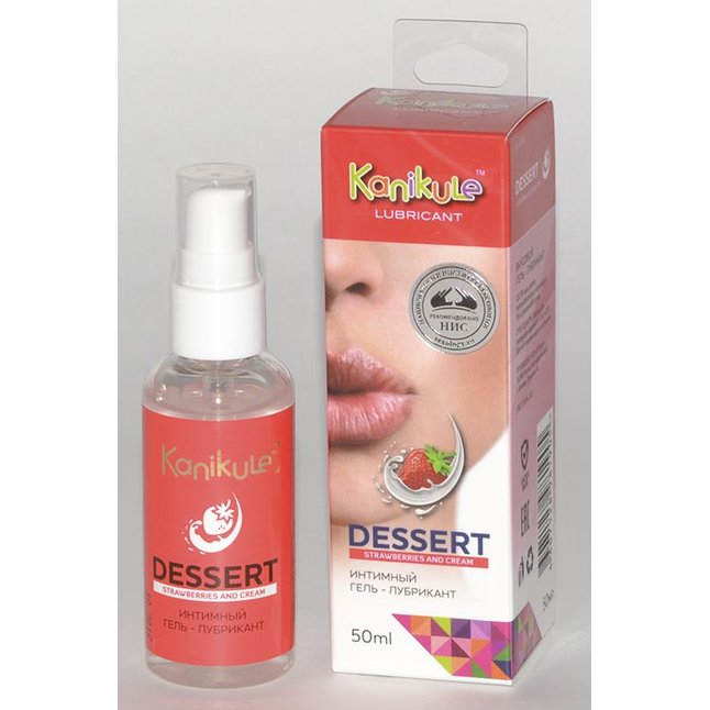 Съедобный лубрикант Desert Strawberries and Cream с ароматом клубники со сливками - 50 мл - Kanikule lubricants