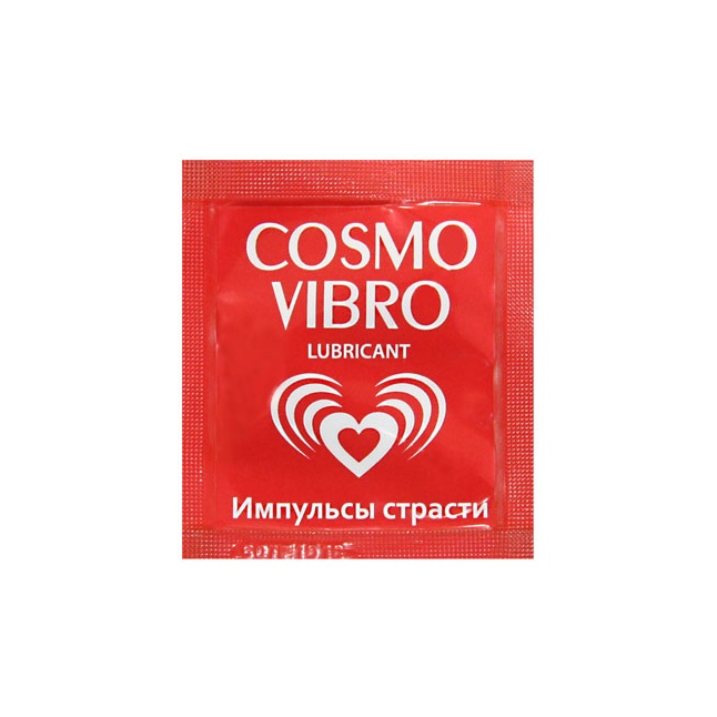 Саше женского стимулирующего лубриканта на силиконовой основе Cosmo Vibro - 3 гр - Возбуждающие средства