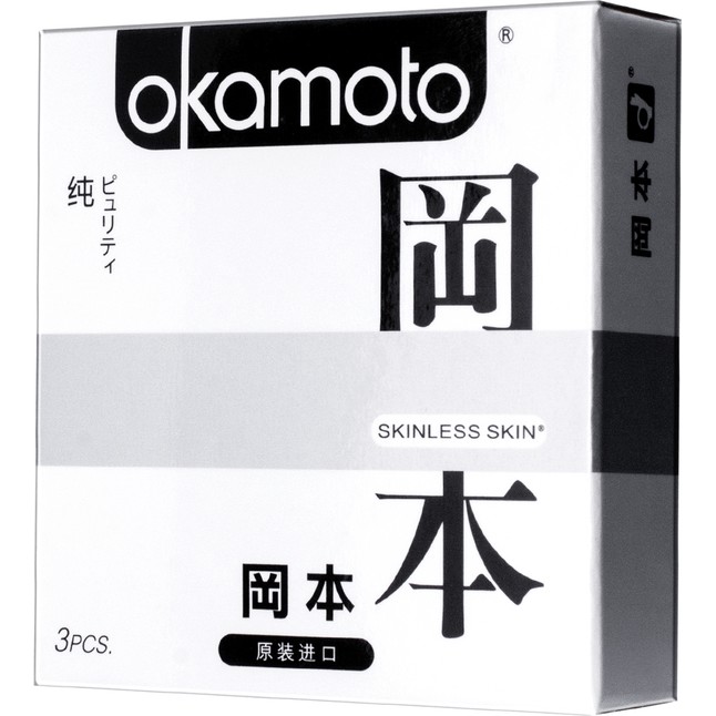 Презервативы OKAMOTO Skinless Skin Purity - 3 шт