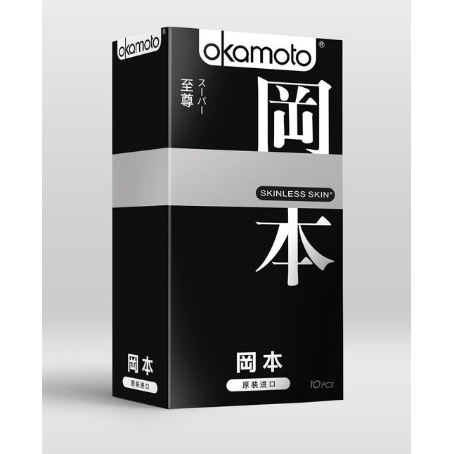 Презервативы OKAMOTO Skinless Skin Super ассорти - 10 шт